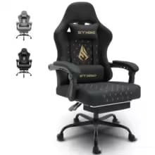 Chaise Gaming Ergonomique Symino – Repose-pieds & Accoudoirs Réglables 200kg