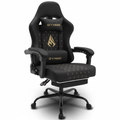 Chaise gaming ergonomique Symino